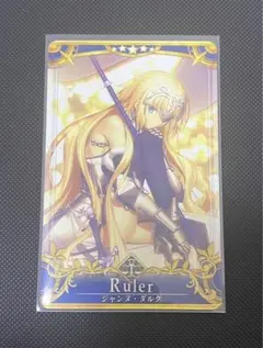 2026年最新】fate アーケード ジャンヌの人気アイテム - メルカリ