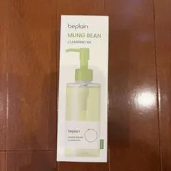 beplain MUNG BEAN CLEANSING OIL 200mlのサムネイル
