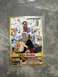完美品】ワンピーベリーマッチ モンキー・D・ルフィ Vジャンプ - メルカリ