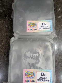 カラフルピーチ　うり 枚方パーク　エニマイくじ D賞　ポーチ