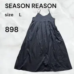 SEASON REASON キャミワンピース ブラック Lサイズ　シンプル柄無し