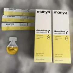 manyo グルタチオン　セブンダークスポットトナー