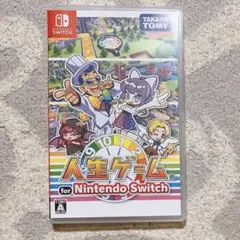 ゲームソフト 人生ゲーム for Nintendo Switch