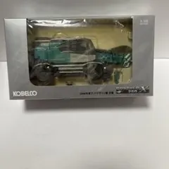 KOBELCO PANTHER X 250 1/50 スケールモデル - メルカリ