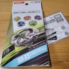 Item thumbnail for item 52da2214-9f49-4882-b1c2-631fab0cf60d