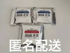 2025年最新】ギヴン コロッタの人気アイテム - メルカリ