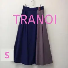 TRANOI. トラノイ　バイカラーフレアースカート　サイズ1(S相当)のサムネイル