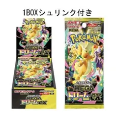 ポケモンカード ハイクラスパックMEGAドリームex BOX シュリンク付き