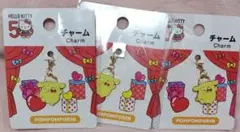 ハローキティ 50周年 ポムポムプリン チャーム 3個セット