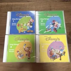 Disney's World of English CD4枚セット