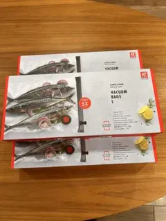 ZWILLING FRESH & SAVE 真空保存バッグ Lサイズ　8枚のサムネイル