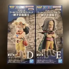 Item thumbnail for item b4a99c60-05df-4c8c-a3b8-e3e6f5d80ab3