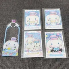 【追加あり】サンリオキャラクターズ キャラポトレ シナモン シナモロール