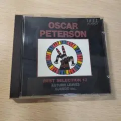 OSCAR PETERSON BEST SELECTION JC-6007
