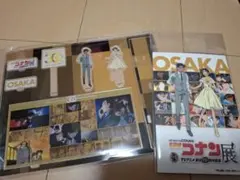 名探偵コナン コナン展 アクリルジオラマ ポストカード 仙台会場