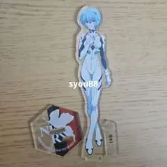 新世紀エヴァンゲリオン レイ アクリルスタンド　プラグスーツ