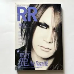 Item thumbnail for item c3db55ef-e28a-4718-956d-3705574e7395