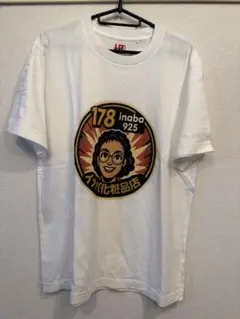 ユニクロ 津山院庄店限定 B'z イナバ化粧品店 コラボ Tシャツ - メルカリ
