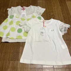 【新品】　KP ニットプランナー　トップス　Tシャツ 110 セット