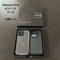Wolirit iPhone14 PRO用ケース クリア ブラック 2点セット
