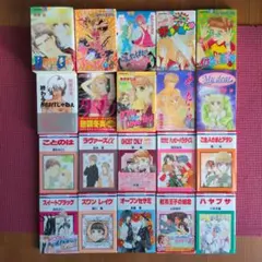【まとめ売り】少女漫画 講談社コミックス、花とゆめコミックス 全巻セット 27冊