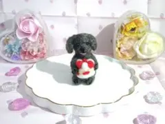 Item thumbnail for item 03c93bf6-2b2d-4c6c-bb2a-21fc428f1c59