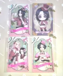 2026年最新】幻灯師の人気アイテム - メルカリ