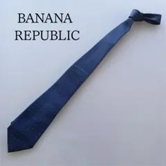 バナナリパブリック 紺 ドット レギュラータイ 絹 定番 ビジネス【イ003】