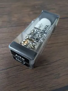 2025年最新】ヤナギサワ メタル マウスピース 7の人気アイテム