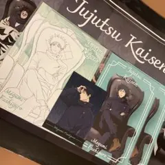 呪術廻戦 伏黒恵 ポスト イラストカード PLAZA プラザ ドンキ Black