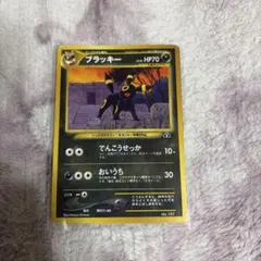 ブラッキー_プレミアムファイル2 PROMO 第2世代（☆neo・☆VS・☆w