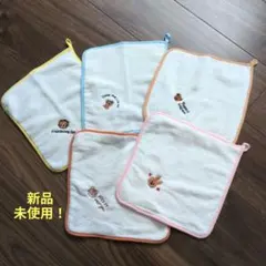 ループ付き動物刺繍タオルハンカチ5枚セット