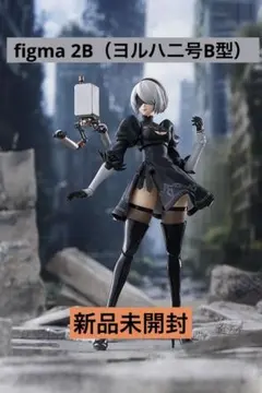 9S 1/10 未塗装未組立 ニーアオートマタ フィギュア ガレージキット