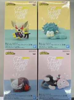 僕のヒーローアカデミア Fluffy Puffy フィギュア 4種セット