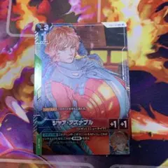 C+ シャア・アズナブル(パラレル)(リミテッドBOX Ver.β収録)