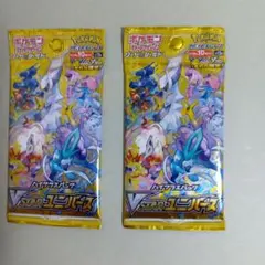 【新品未開封】テラスタルフェス Vスターユニバース ほか パックまとめ売り Amazon.co.jp: ポケモンカードゲーム スカーレット&バイオレット