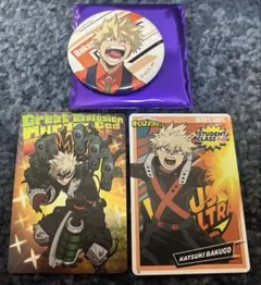 ヒロアカ 爆豪 まとめ売り（おまけつき）