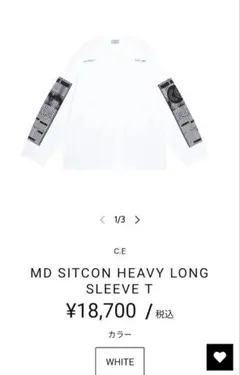 C.E MD SITCON HEAVY LONG SLEEVE Tのサムネイル