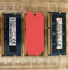 2枚 メモリー PC3 （8GB 合計）