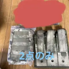 ボディアーマー