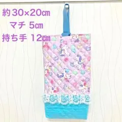 4 上履き入れ　上履き袋　シューズバッグ　ユニコーン　紫色　水色　レース　幼稚園