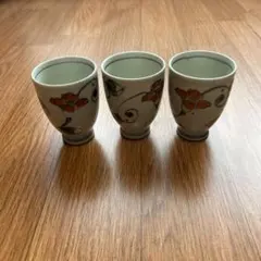 花模様 陶器 湯飲み 3個セット