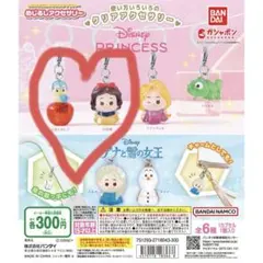 ディズニープリンセス めじるしアクセサリー 白雪姫 小鳥とりんご