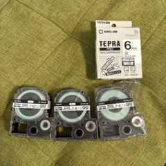 KING JIM TEPRA PRO テープカートリッジ 3点セット