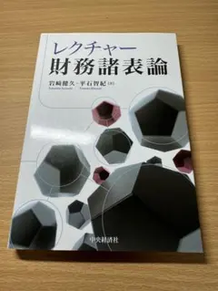 Item thumbnail for item d189ea28-eabf-4843-bc9f-e4ac415079d6