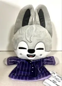 GIGO SKZOO　パペットぬいぐるみ　ウルフチャン　スキズ　WolfChan