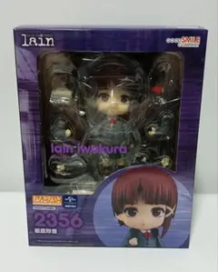 ねんどろいど serial experiments lain 岩倉玲音