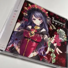 Item thumbnail for item 4f197659-a308-47e8-866b-2c66234e4bac