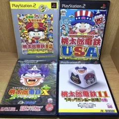 ps2 桃太郎電鉄X 11 12 USA