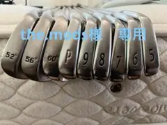 the.mods様　専用　タイトリスト　アイアンセットのサムネイル
